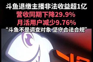 热刺女足队史首次击败阿森纳，赛后热刺球迷高歌庆祝胜利！